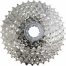Кассета SHIMANO HG400, 9 скоростей, 11-28 ICSHG4009128