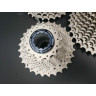 Кассета SHIMANO ULTEGRA, R8000, 11 скоростей, 14-28 ICSR800011428