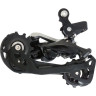 Переключатель задний SHIMANO SLX, M7000, GS, 11 скоростей, SHADOW+ IRDM700011GS