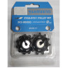Ролики SHIMANO Y-PART к XT RD-M8000, 11 скоростей, верхний+нижний Y5RT98120