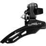 Переключатель передний SHIMANO TZ500, верхняя тяга, 31,8, 42T, без упаковка AFDTZ500DSTM6