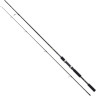 Удилище SHIMANO FX XT 270H FXXT27H